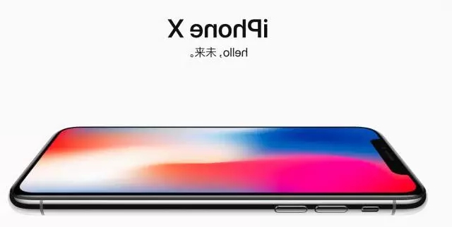 【星空体育平台官网入口
策略】卖肾也要买的iPhone X，处于品牌3.0阶段！