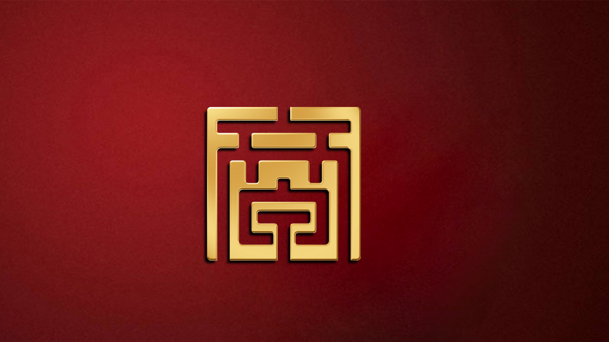 公司logo图形设计