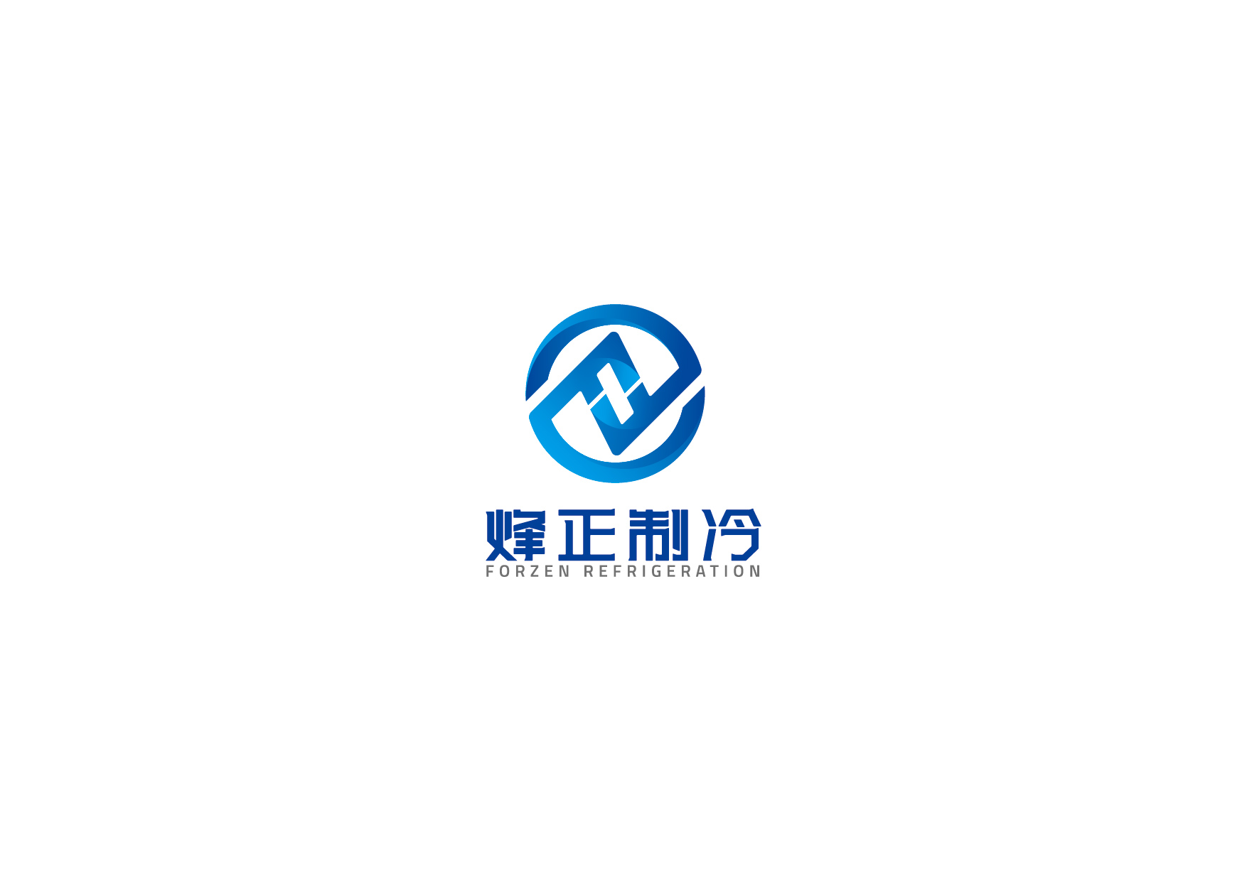 很多次稿的logo设计